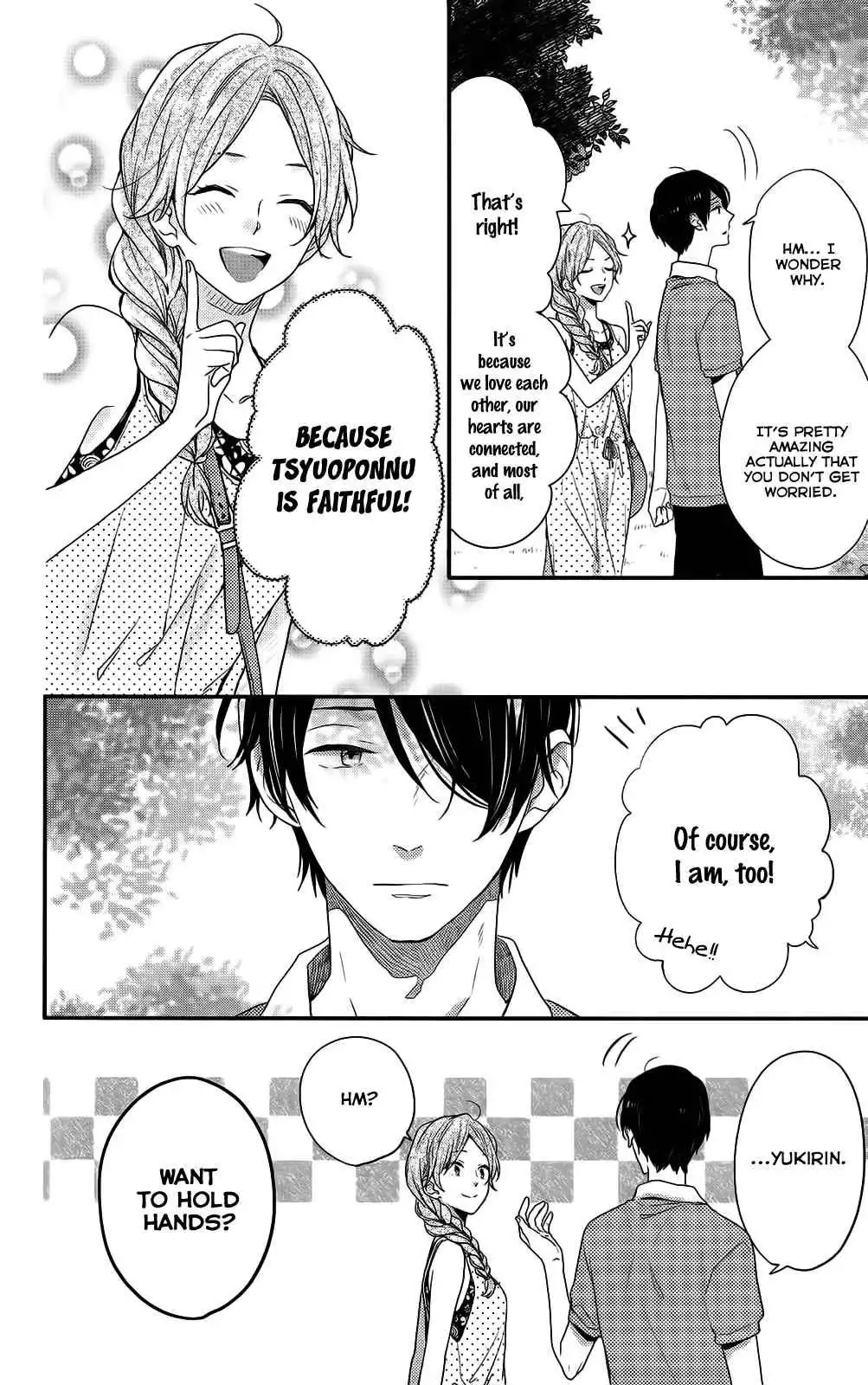 Nijiiro Days Chapter 49 21